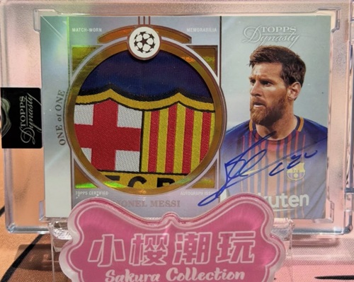 2024-25-topps-dynasty-uefa-soccer-lionel-messi
